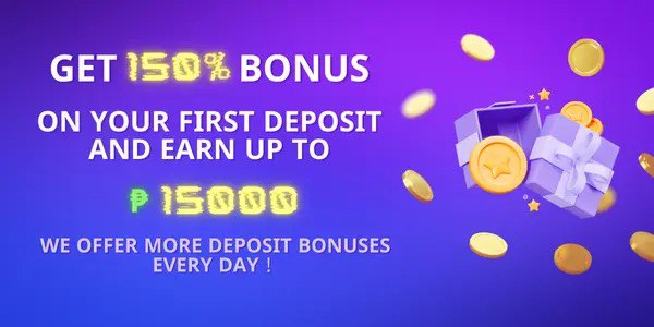 Promotional banner showing bonus coins for daily coupons on the platform